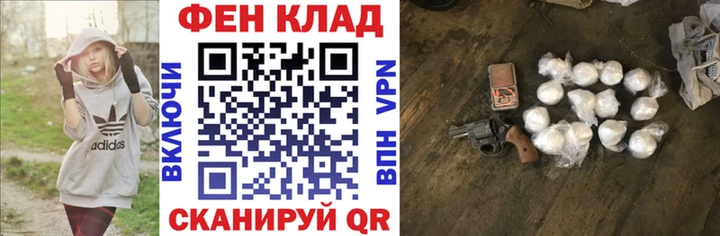 Амфетамин Розовый  Жуков 