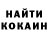 Кетамин VHQ Rodion Salnik