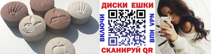 kraken онион  купить наркоту  Жуков  Экстази 99% 