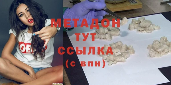 дурь Алексеевка