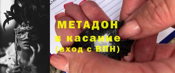 МДМА Алзамай