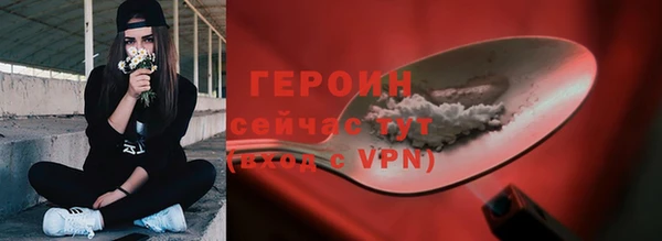 амф Пестово