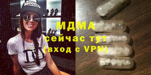дурь Алексеевка