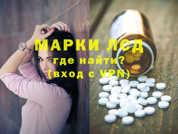 МДМА Алзамай