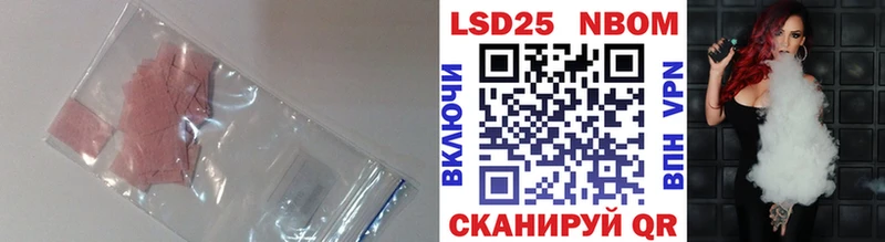 ЛСД экстази кислота  ссылка на мегу как войти  Жуков 