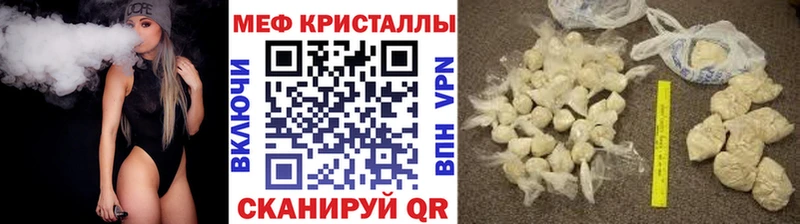 где продают   Жуков  МЯУ-МЯУ VHQ 